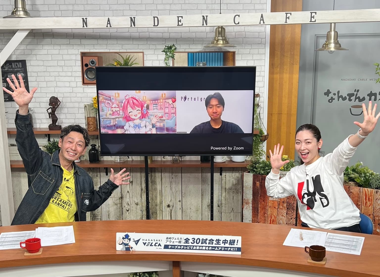 Portalgraphが技術協力した小鳥遊こばとさんの「ARライブ」がテレビに取り上げられました